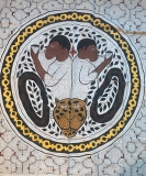 Shipibo Altar-Decke "e;Otorongo"e; Shipibo Altar-Decke "e;Otorongo"e;